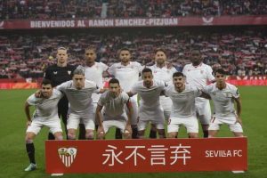 📄✍️ Renovación cerrada en el Sevilla FC