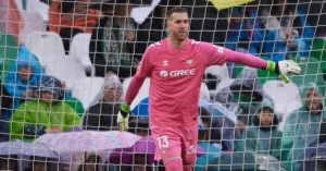 3️⃣ Los tres porteros elegidos en el Betis para el curso 25-26