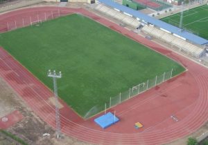 🏆 Once del Real Betis adelantado en Radio Sevilla