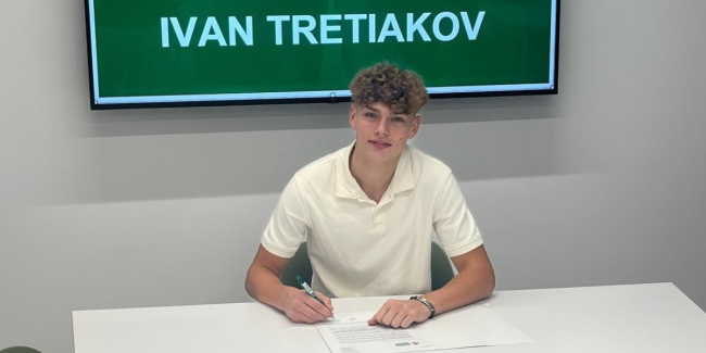 El Betis arrebata un nuevo fichaje al Villarreal