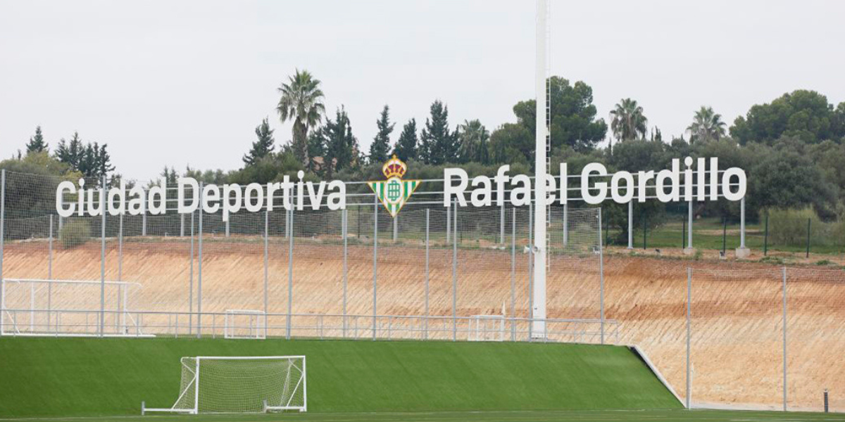 Ciudad Deportiva Rafael Gordillo