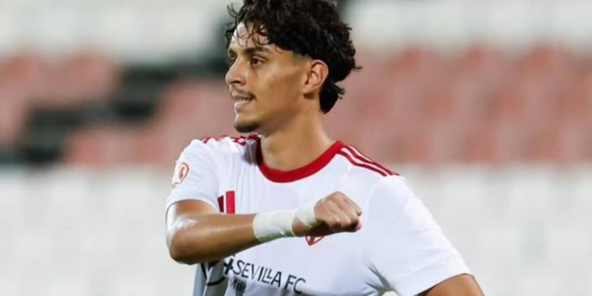 Abde Raihani con el Sevilla Atlético