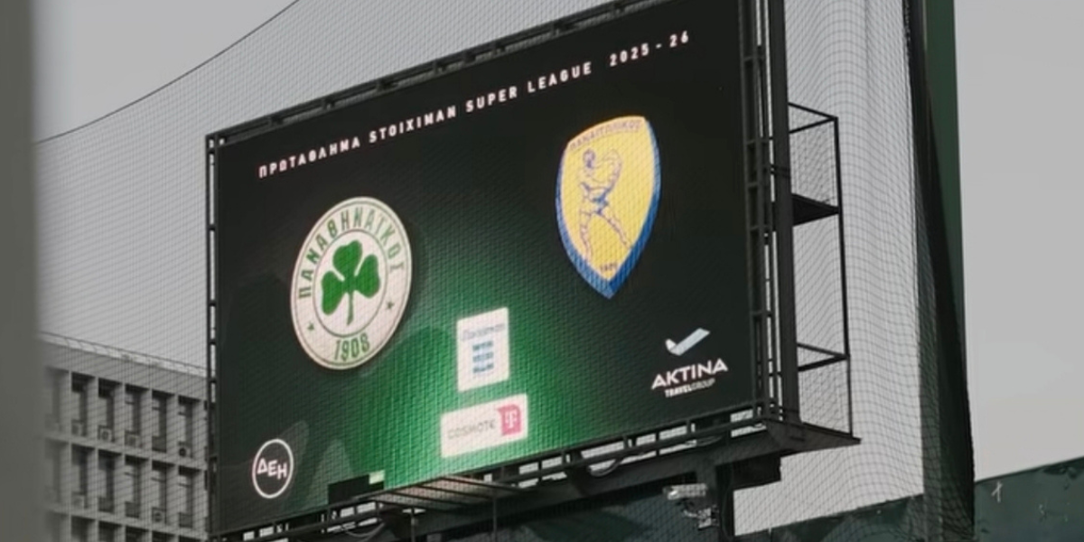 Marcador estadio del Panathinaikos